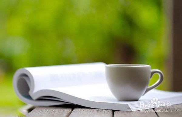 如何让生活更加有趣