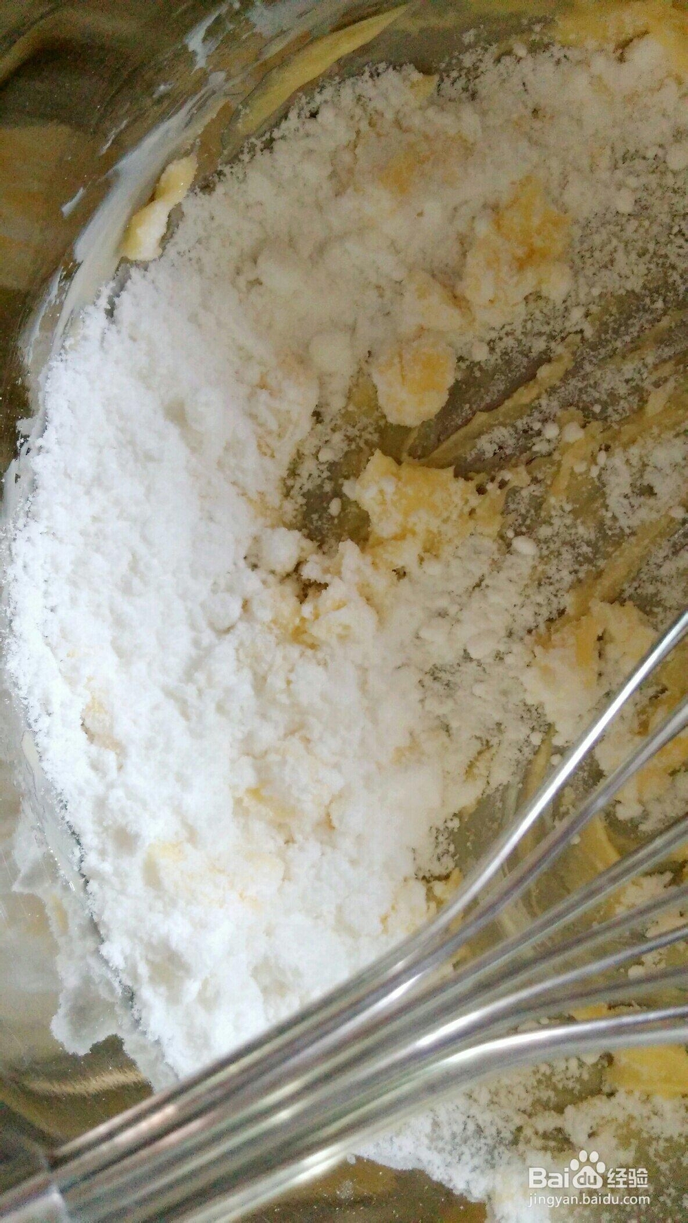 简单好吃蛋黄饼干的做法