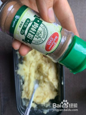 魔芋苹果蛋糕的做法