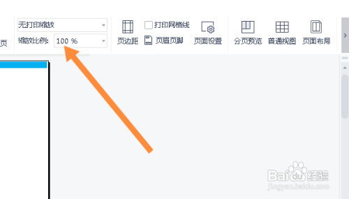 f9617afb960b3121dd63d514dee983aee8d76d5e.jpg?x-bce-process=image%2Fresize%2Cm_lfit%2Cw_500%2Climit_1%2Fformat%2Cf_auto%2Fquality%2Cq_80
