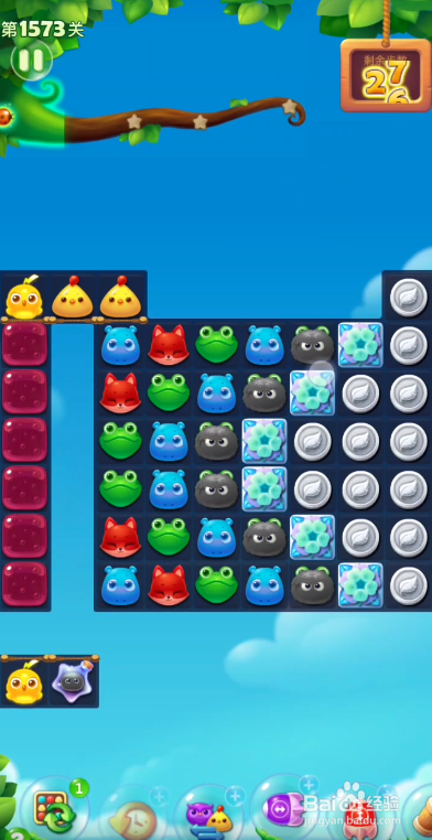 开心消消乐1573攻略