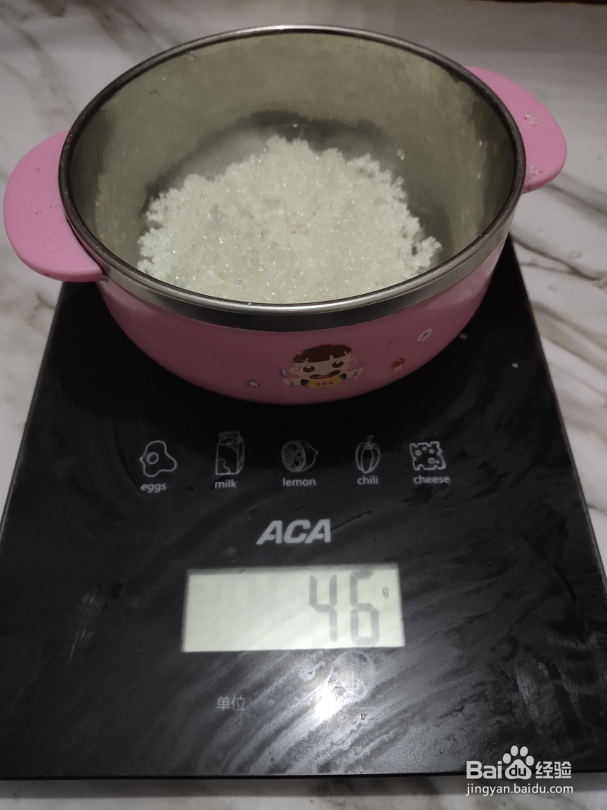 看完就会的玫瑰花糖霜饼干