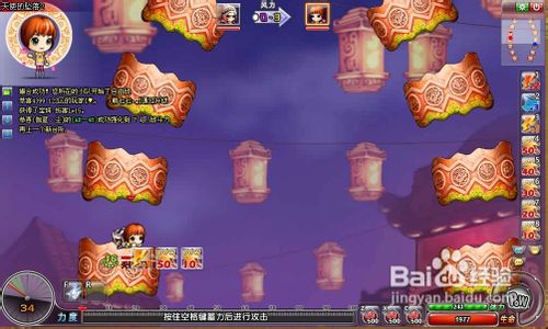 弹弹堂任务士气Ⅱ怎么完成？