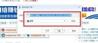 如何在网盘下载文件