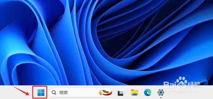 Win11如何快速打开“磁盘管理”