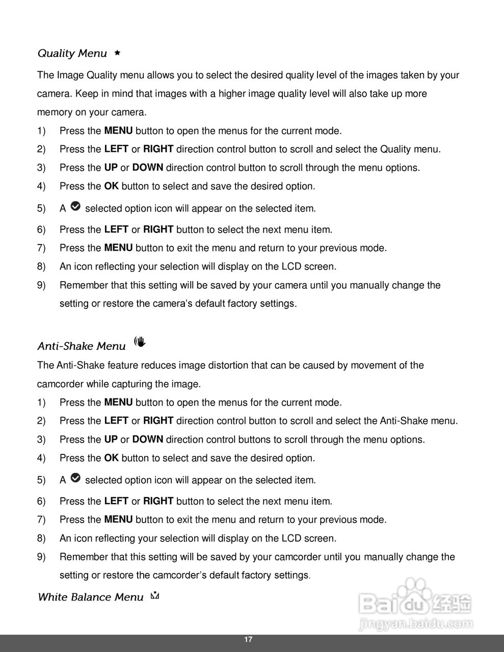 宝丽来iD640数码相机说明书:[2]