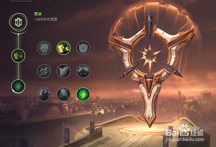 LOL7.22版本s8新版小炮符文加点攻略