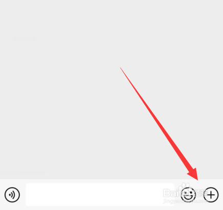 有意义的微信红包怎么发
