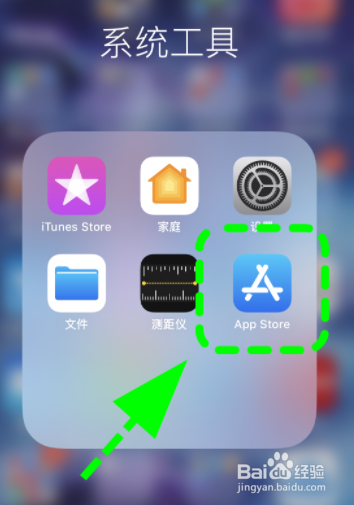 如何下载安装建设银行手机银行?