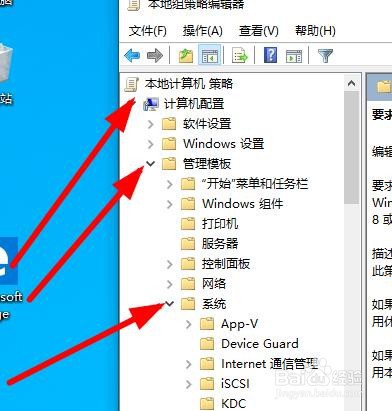 电脑开机慢怎么办如何快速的提高开机时间