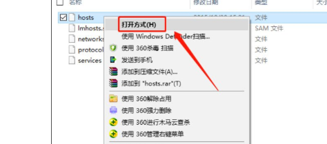 win10给苹果手机恢复固件出现3194错误怎么办