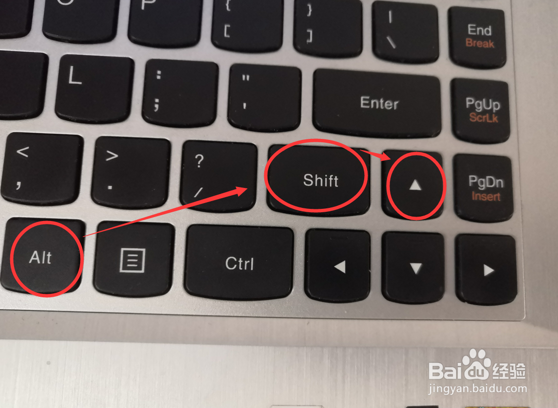 【Word】如何不用复制粘贴而快速移动段落