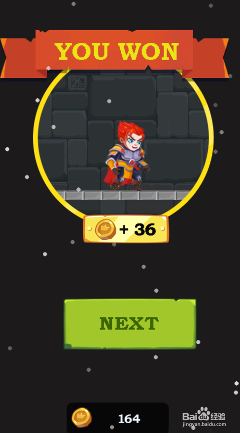 Majestic Knight的Level 5怎样通关？