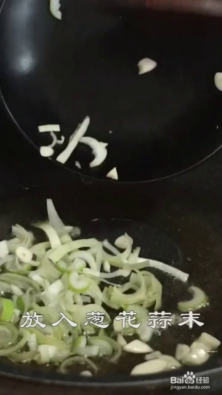 如何制作好吃的香辣土豆片？