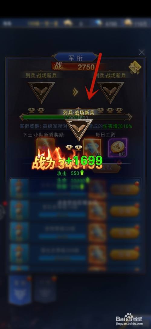 游戏/数码 游戏 > 电玩/手游end