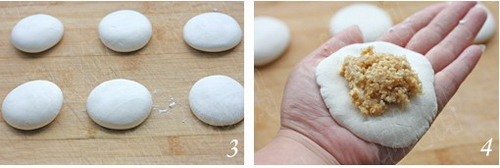 中式甜点叶儿粑