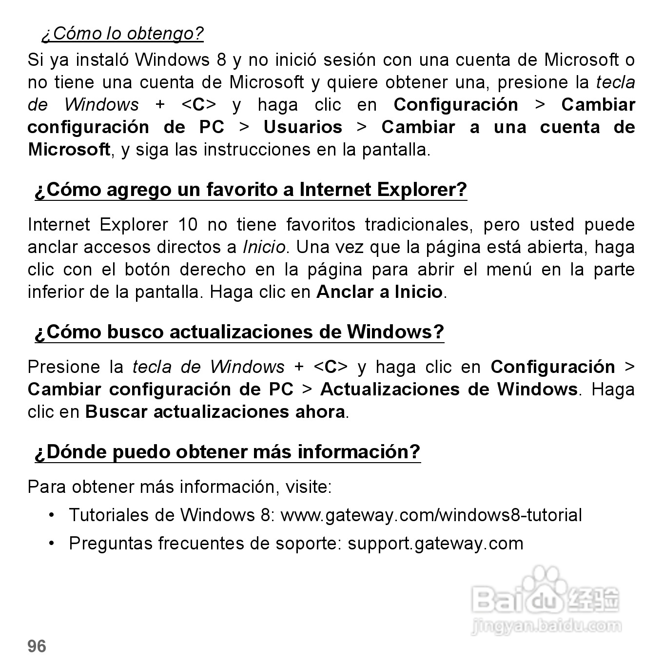 捷威Gateway VG50HC笔记本电脑使用说明书:[34]