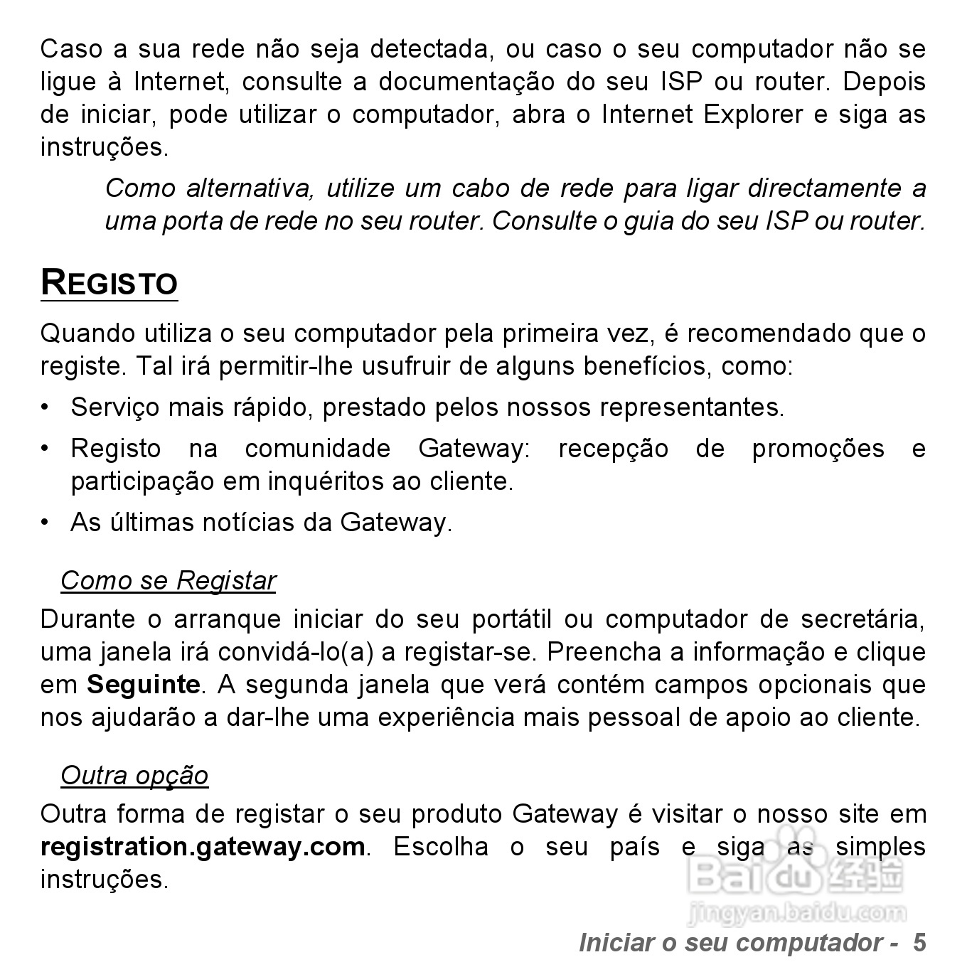 捷威Gateway VG50HC笔记本电脑使用说明书:[38]