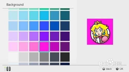 switch怎么添加新账号