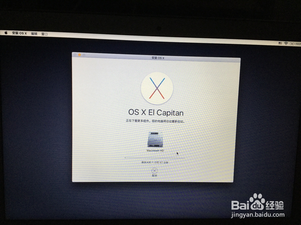 macbook air操作系统的覆盖安装