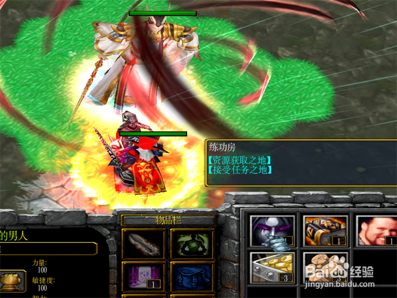 长生劫1.0正式版攻略 新手单刷通关开局怎么玩