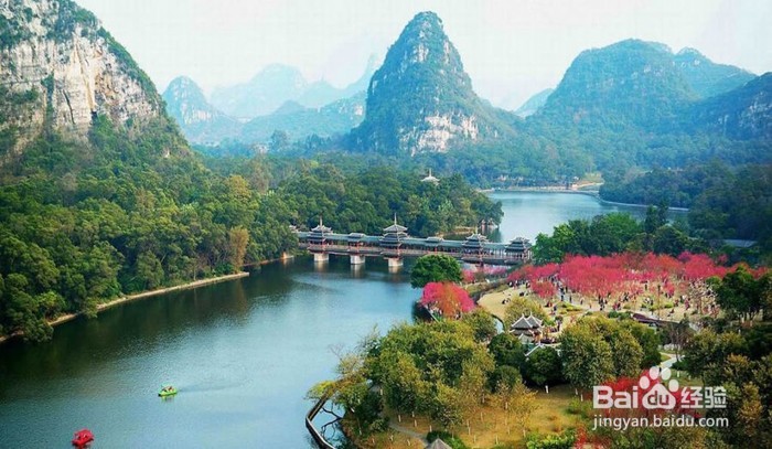 2020 柳州旅游攻略