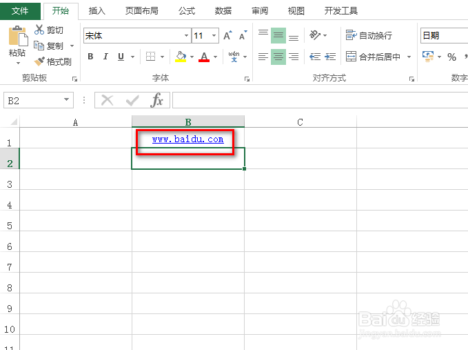 excel怎么取消超链接