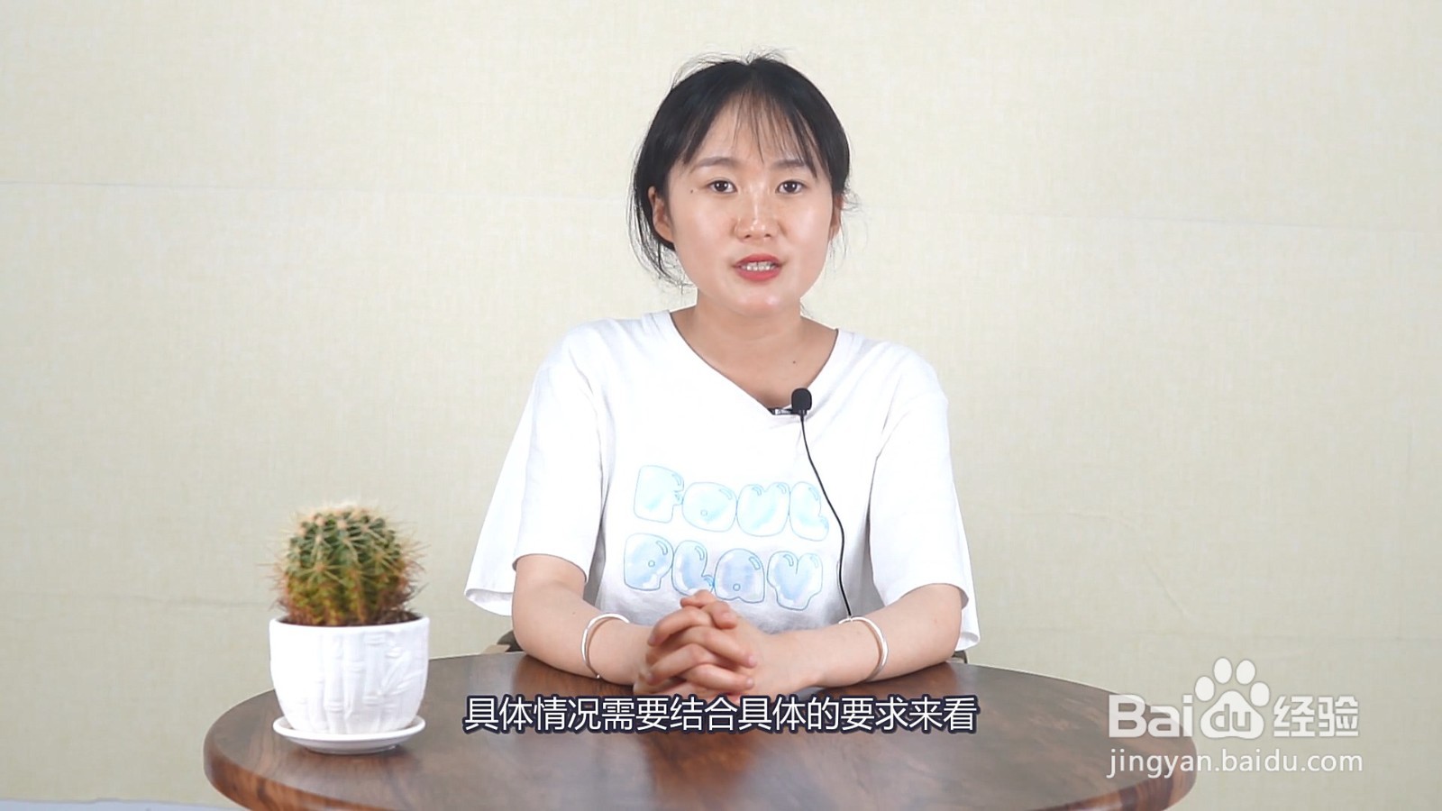 初次申请信用卡的条件