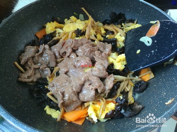 教你做木须肉