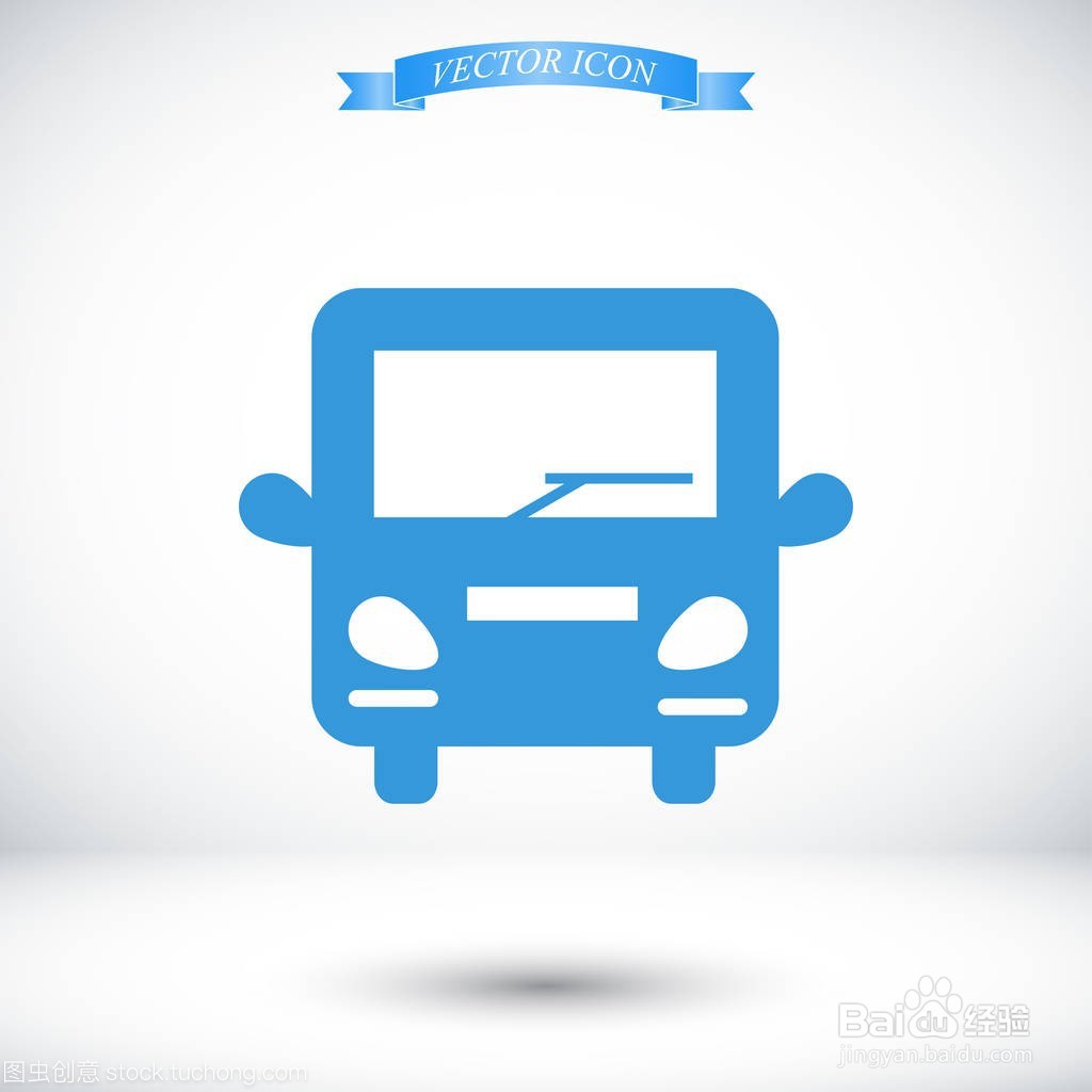 公交卡坏了但里面还有余额怎么办