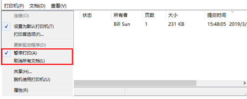 DJ2700系列 可以扫描，点击打印无反应
