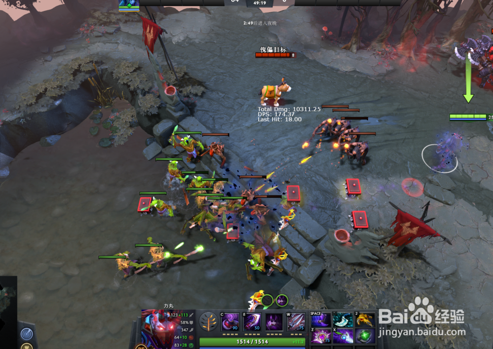 dota2中SA出装的针对与反针对