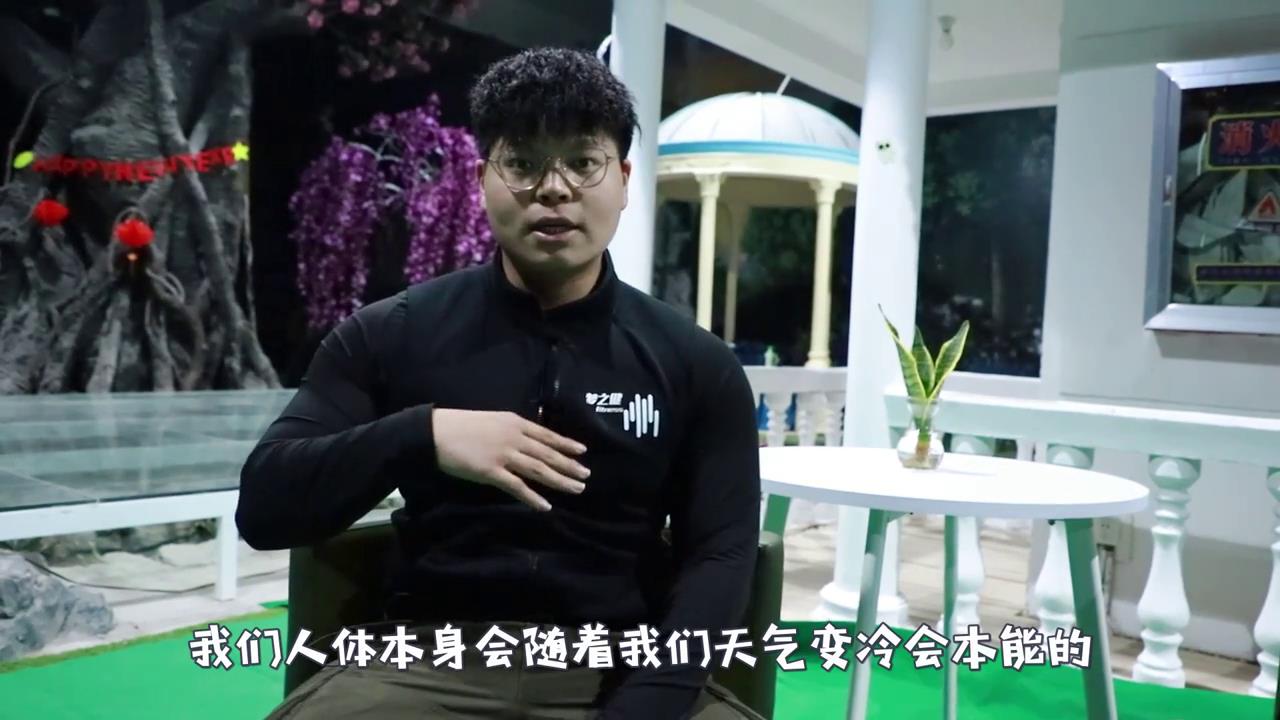 冬天如何去锻炼