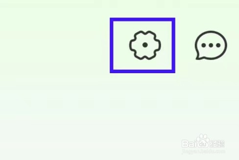 E宠的版本检测怎么操作