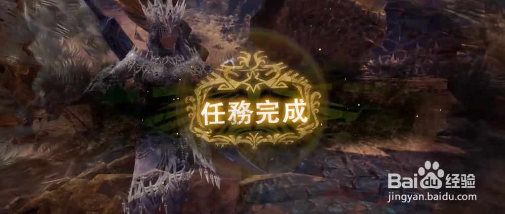 怪物猎人rise狩猎王硬币怎么出啊