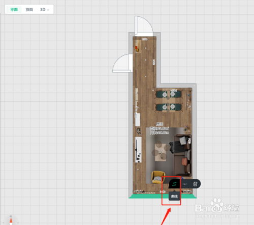 土巴兔怎样绘制弧线窗