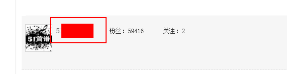 百度贴吧怎么私信