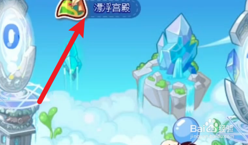 灵魂粘合剂快速刷法