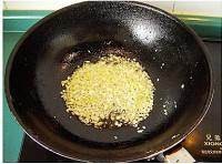 教你做酸甜可口的糖醋鱼