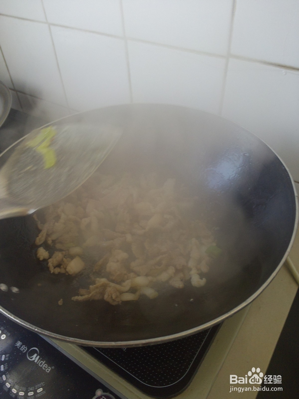 肉炒蒿子秆怎么做