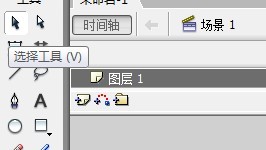 Flash绘制一个戴帽子的胡子男人物