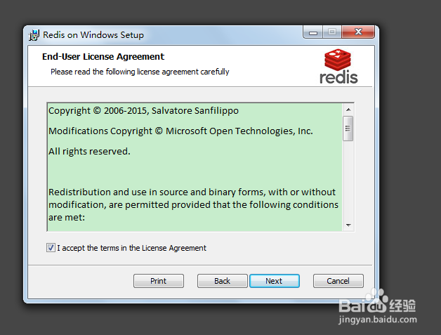 如何在windows下安装Redis和可视化界面