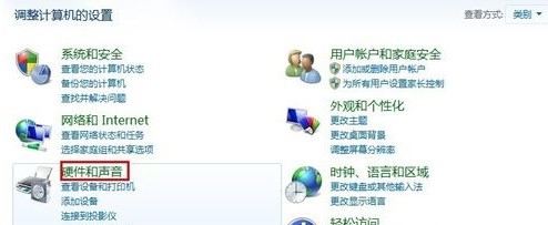 戴尔电脑Win10触摸板怎么关闭