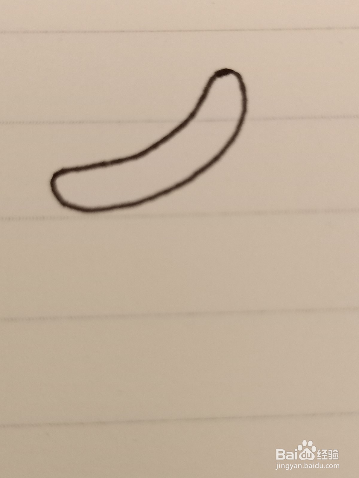 教你如何画香肠简笔画