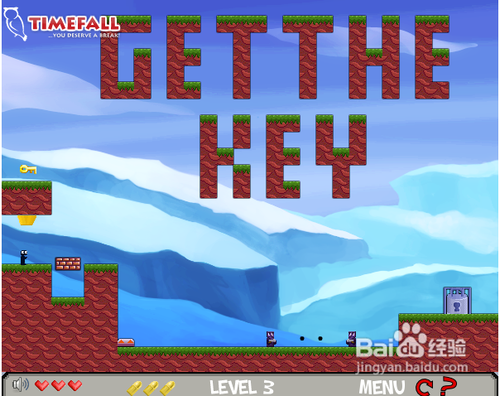 找回自己的影子修改版攻略