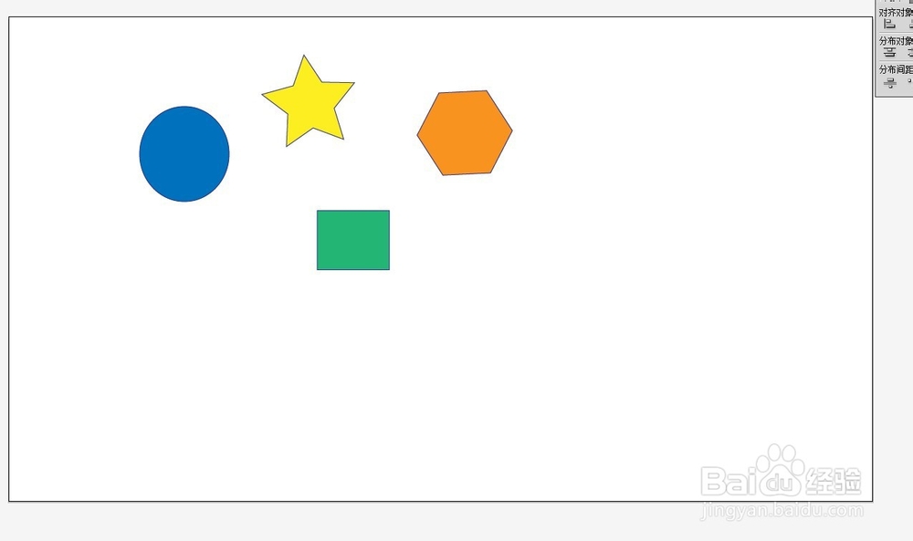 Illustrator如何实现对齐和文档居中对齐