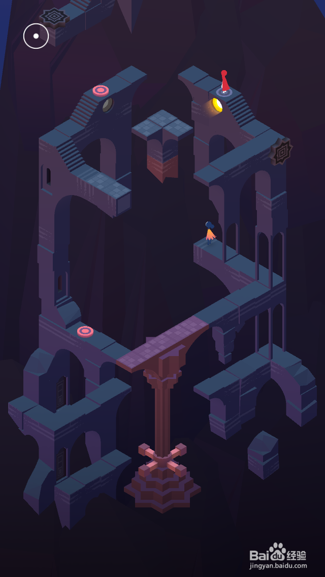 纪念碑谷2攻略——第十四章 瞭望台(下)