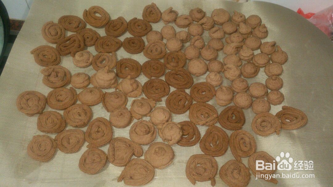 可可奶油曲奇的做法