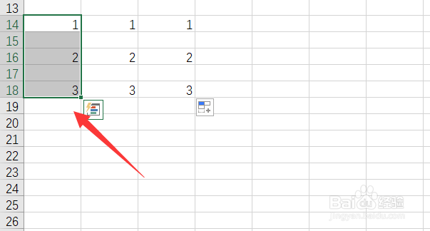 excel里多余的表格怎样删除?
