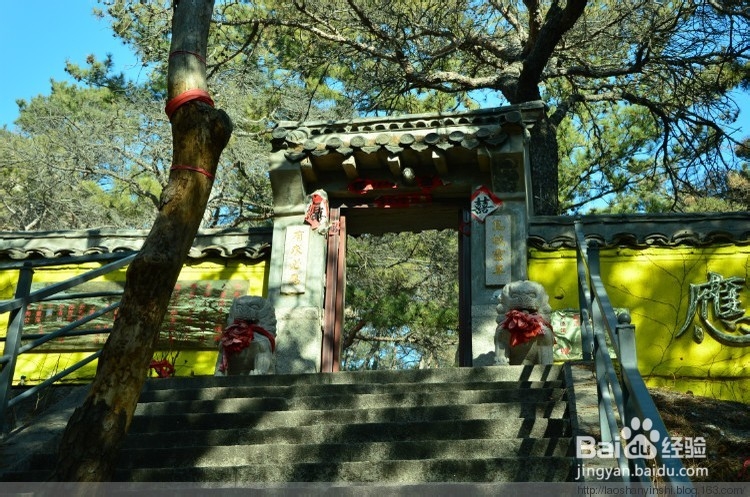 青岛青山渔村农家乐旅游
